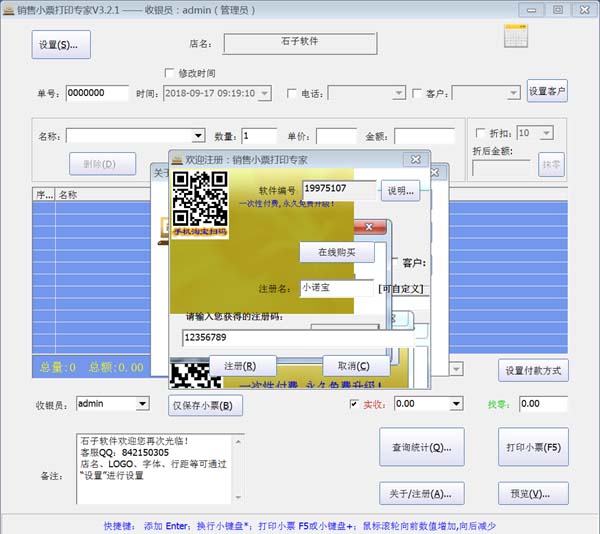 202210300431379492320004