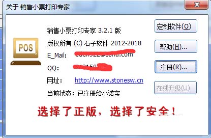 202210300431386204660006