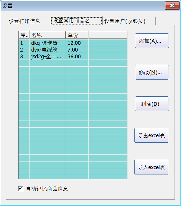 202210300431400487880010