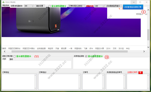 202210300431500059260003