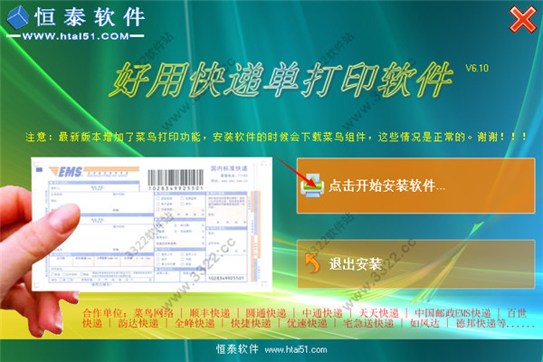 202210300431506165910005