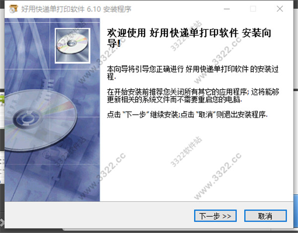 202210300431509640160006