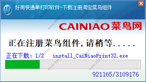 202210300431512856410007