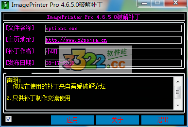 202210300431531320610002