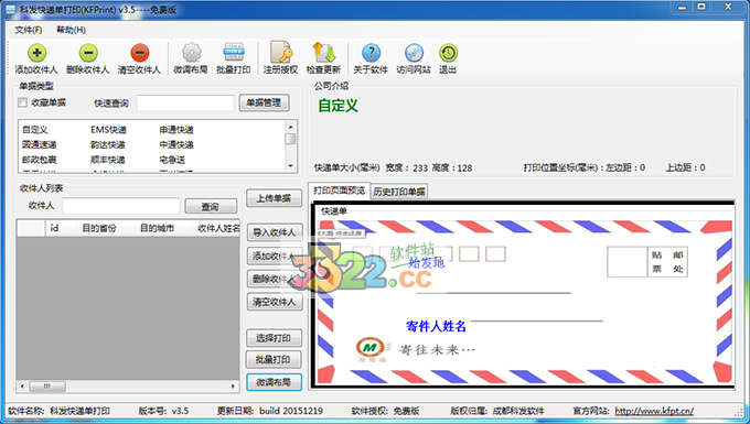 202210300431567079140001