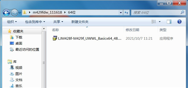 202210300432011479510002