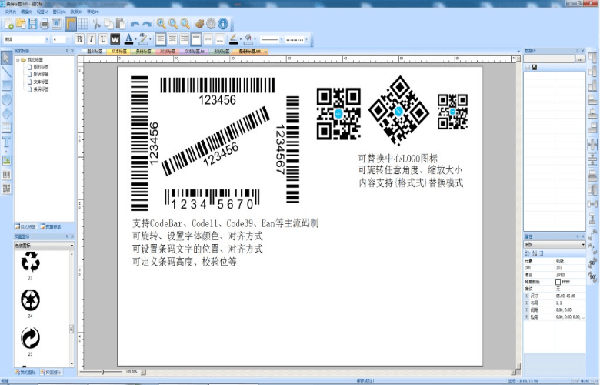 202210300432114580120000