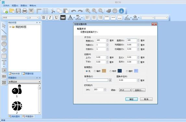202210300432122294040002