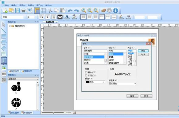202210300432135354910006