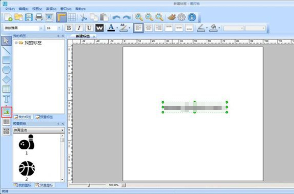 202210300432140169590008