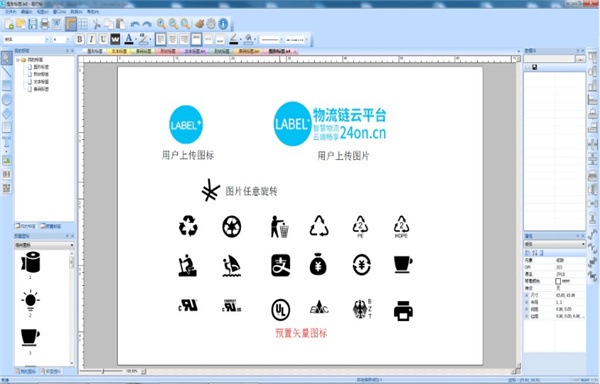 202210300432146299980010