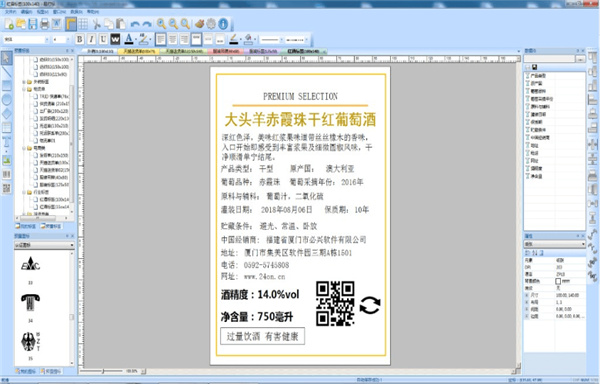 202210300432150277060011