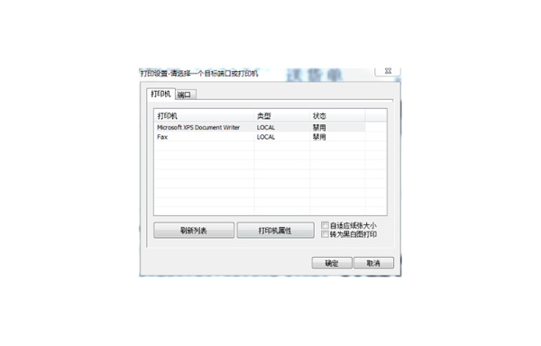 202210300432153296600012