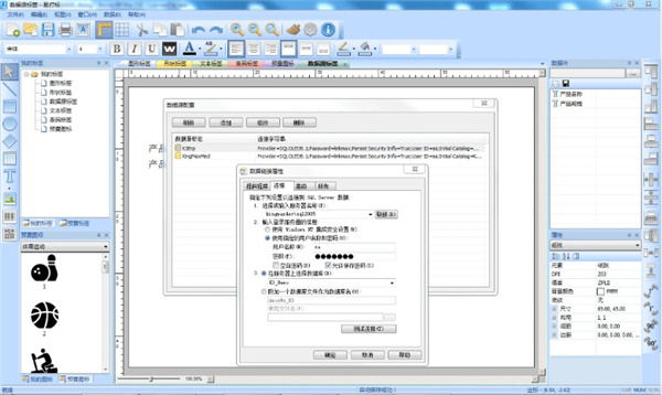 202210300432156667550013