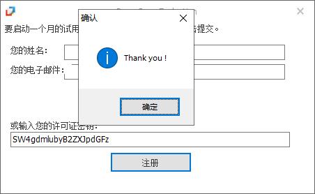 202210300432220687720006