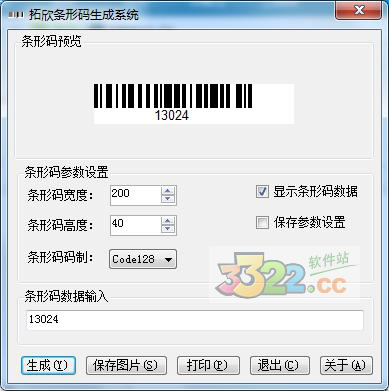 202210300432235401520000