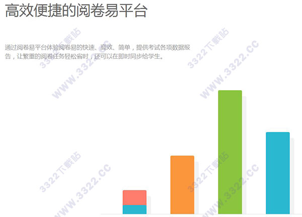 202210300432254249140001