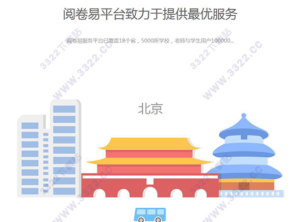 202210300432262263130003