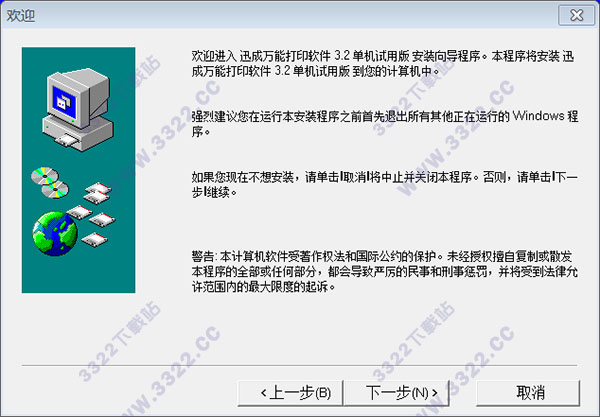 202210300432275473790002