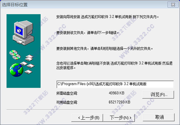 202210300432283160250004