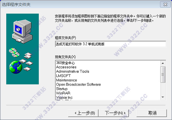 202210300432285375200005