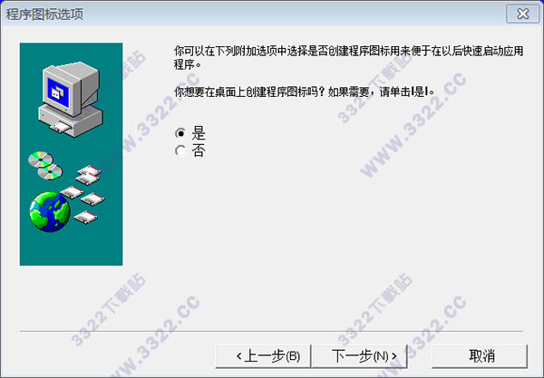 202210300432287616180006