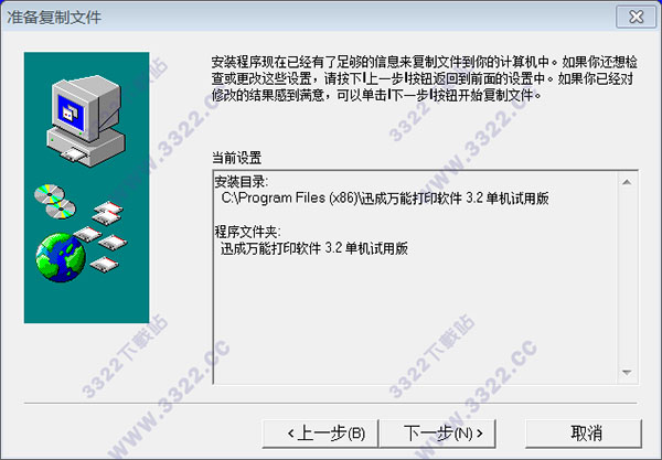 202210300432291558020007