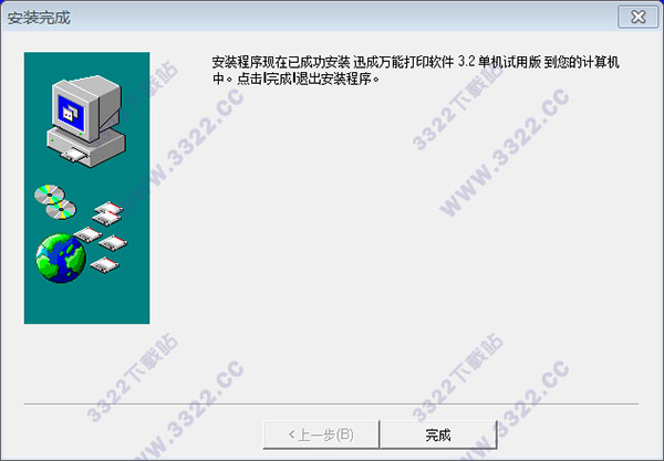 202210300432294478280008