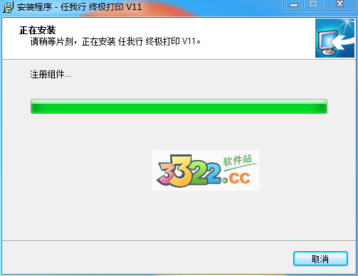 202210300432368372390003