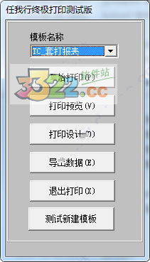 202210300432375061730005