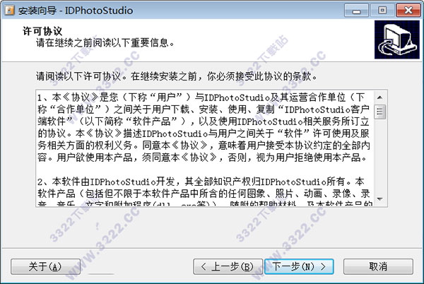 202210300432420311710002