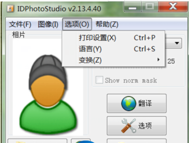 202210300432442135030009