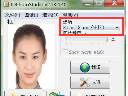 202210300432451391230012