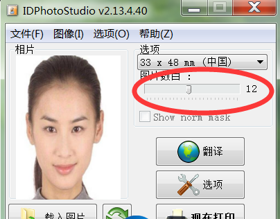 202210300432457403190014