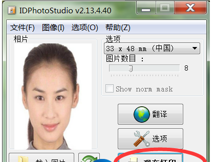 202210300432461494420015