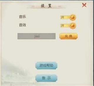 202210300433102000360007