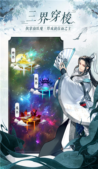 202210300433105560340008