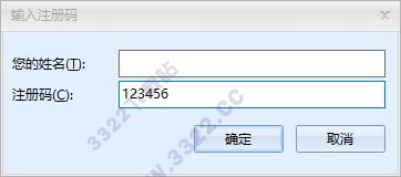 202210300433138528080007