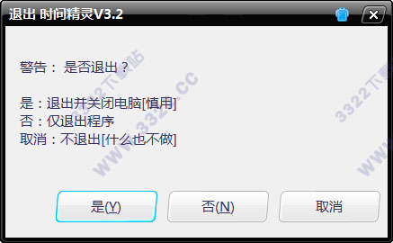 202210300433176919340003