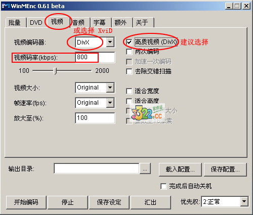 202210300433400470300008