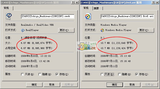 202210300433418093600012