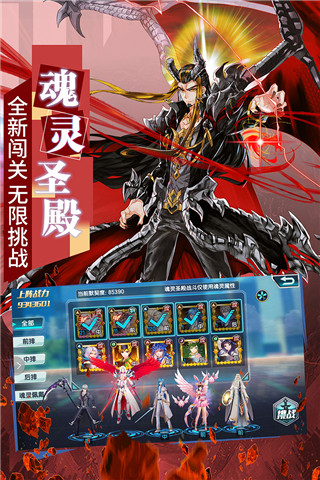 202210300433497725300007