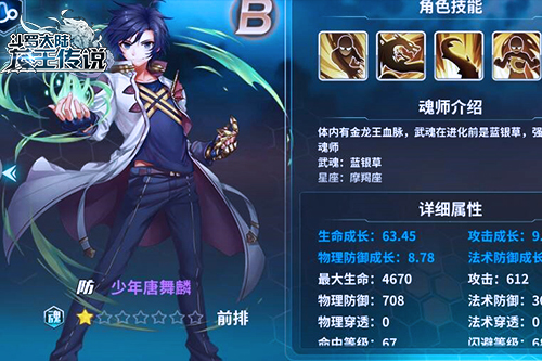 202210300433512639100010