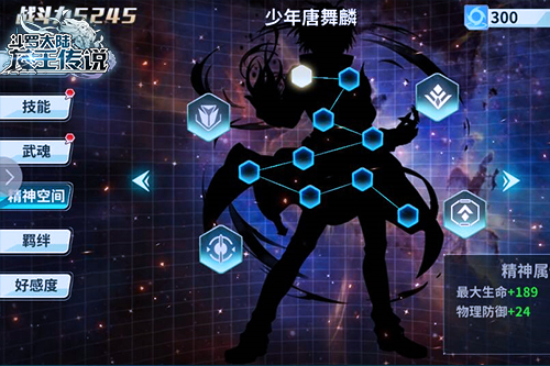 202210300433516957150011