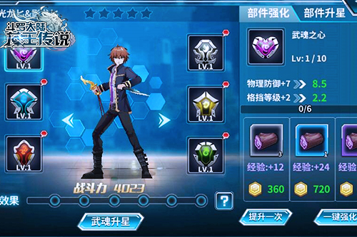 202210300433520902010012