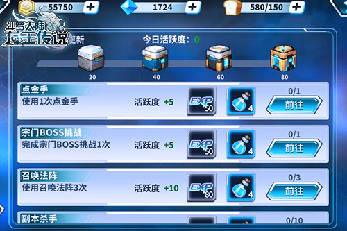 202210300433524789330013