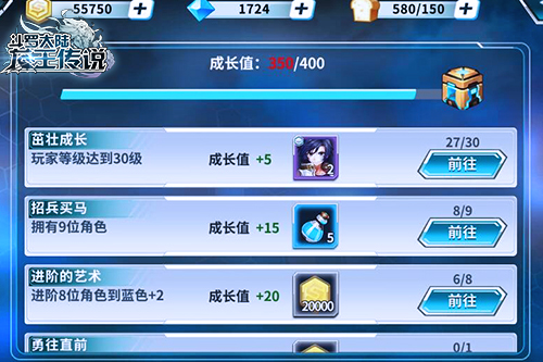 202210300433528346130014