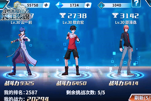 202210300433536759030016