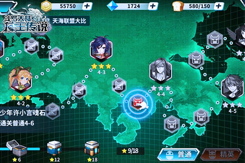 202210300433540340270017