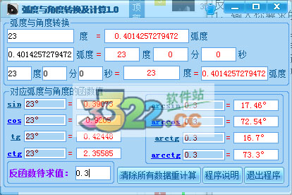 202210300434045675310000